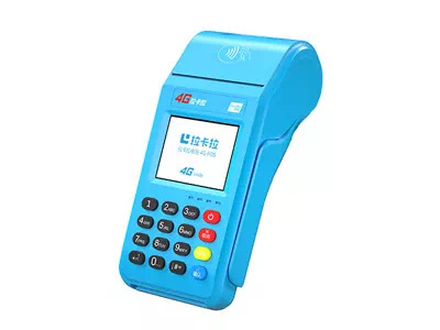 镇江拉卡拉传统大POS机